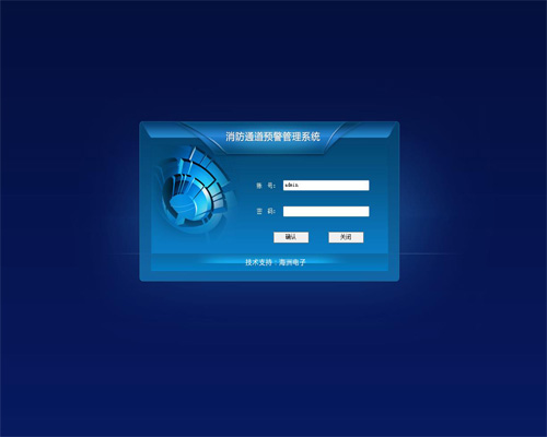 環(huán)保節(jié)能綠色零排放